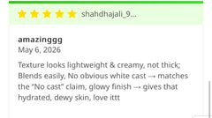 medicube - Collagen Glow Sunscreen