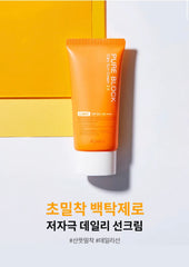 A'PIEU - Pure Block Daily Sun Cream EX Light 50ml