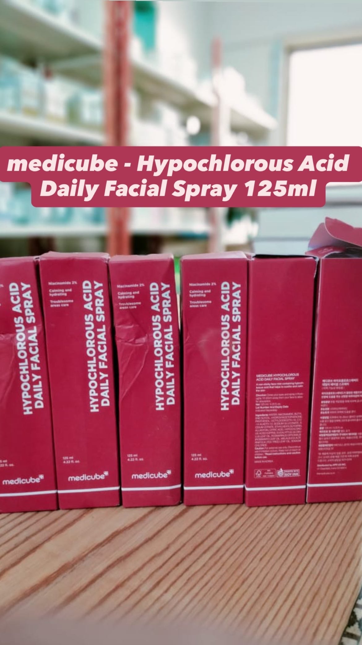 توالف الشحن - medicube hypochlorous acid daily facial spray 125ml