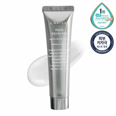 S.NATURE - Aqua Squalane Moisturizing Cream 60ml