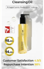 numbuzin - No. 1 Easy Peasy Cleansing Oil 200ml
