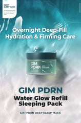 Isntree - Gim PDRN Deep Sleep Mask 80ml