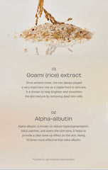 House of Hur - Brightening Skin Prep Essence Pad