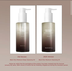 Haruharu WONDER - Black Rice Moisture Cleansing Oil