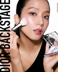 Dior Backstage - Glow Maximizer Palette