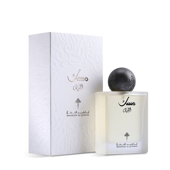 IBRAQ - Ibrahim Al-Qurashi Al Layl Full Size