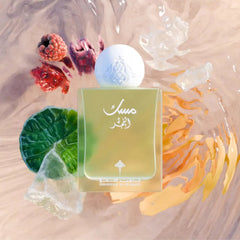IBRAQ - Ibrahim Al-Qurashi Musk Al Fajr Full Size