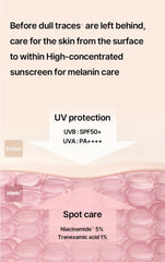 celimax - Pore+ Dark Spot Brightening Care Sunscreen 50ml